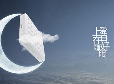 定製工藝