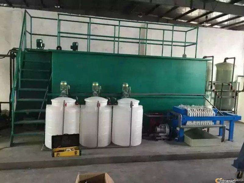 油墨廢水處理設備草莓视频网页版